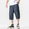 Men'S Fashion Solid Color Loose Multi-Pocket Denim Shorts