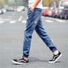 Men'S Fashionable Ripped Denim Jeans