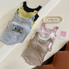 2 Pieces Women'S Pure Cotton Casual One-Piece Bottoming Top With Chest Pad