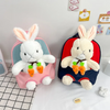 Children Kids Baby Fashion Boys Girls Cartoon Rabbit Doll Plushtoy Backpack School Bag