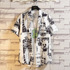 Men Vintage Short Sleeve Lapel Single-Breasted Letter Printed Shirt