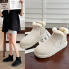 Women Winter Fashion Solid Color Fleece-Lined Round Toe Snow Boots