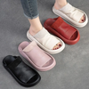 Women Fashion Casual Solid Color Round Toe Peep Toe Slippers