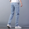 Men Fashion Casual Simple Solid Color Commuter Straight Pants Slight Plus Size Jeans