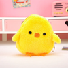 (Buy 1 Get 2) Children Kids Baby Fashion Cute Duck Plush Toy Coin Purse