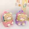 Children Kids Baby Fashion Boys Girls Cartoon Bear Doll Plushtoy Backpack School Bag