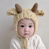 Kids Autumn Winter Casual Cute Cartoon Lamb Woollining Cap