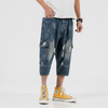 Men Retro Low Rise Straight Ripped Loose Denim Cropped Pants