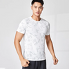 Men Casual Quick-Drying Round Neck Short-Sleeved Loose Sports T-Shirt