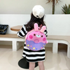 Children Kids Toddlers Fashion Girls Cartoon Animals Round School Bag Backpack