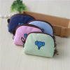 Kids Cute Cartoon Embroidered Canvas Card Holder Coin Purse