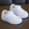 Kids Boys Girls Spring Autumn Fashion Casual White Lace-Up Velcro Low Top Flat Sneakers Shoes