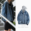 Men Casual Lapel Long Sleeve Single Breasted Loose Hooded Denim Jacket