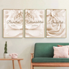 (Buy 1 Get 2) Room Background Wall Fashion Floral Calligraphy Symbol Frameless Canvas Painting Core