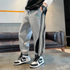 Kids Teen Boys Casual Drawstring Sports Pants Joggers