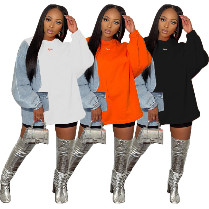 Women Fashion Casual Solid Color Long Sleeve Color Blocking Patchwork Pullover Sweatshirt
