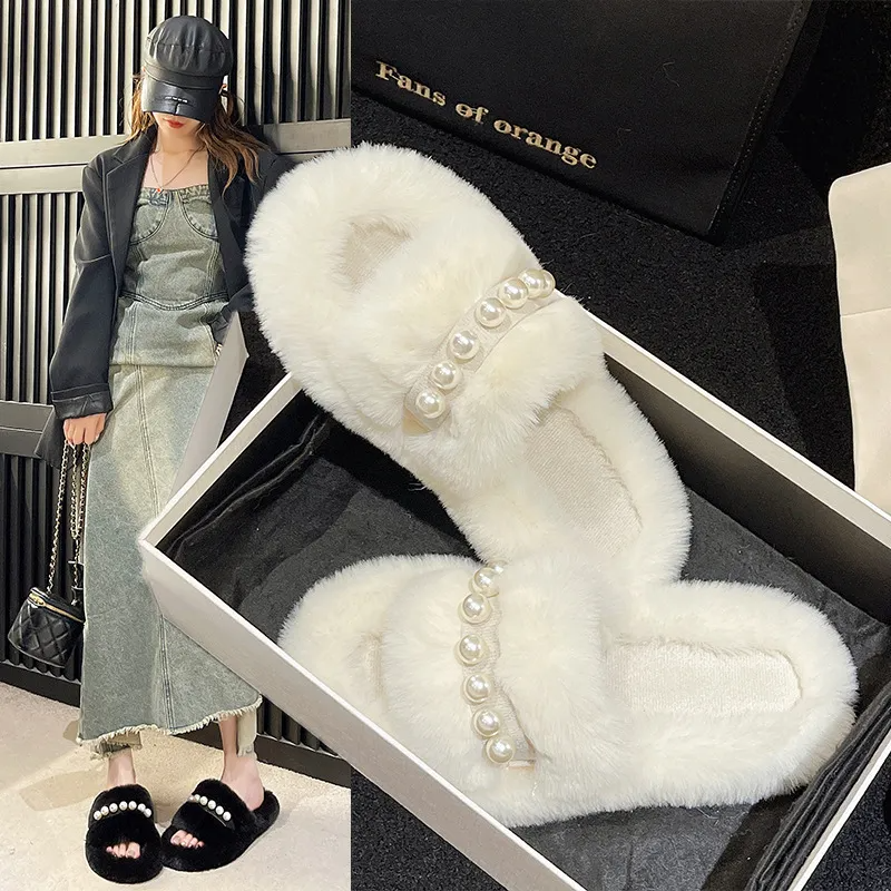 (Buy 1 Get 1) Autumn Winter Women Fashion Plush Warm Pearl Decorative Round Toe Flat Home Slippers