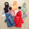 Kids Toddler Girls Boy Fashion Long Hooded Bubble Coat