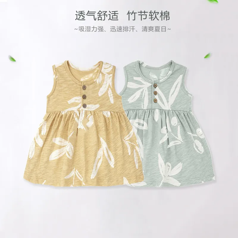 Kids Baby Girls Summer Cute Casual Floral Button Sleeveless Vest Round Neck Dress