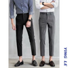 Men'S Fashion Solid Color Slim Trousers