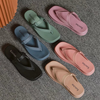 ( 2 pair ) Women Casual Fashion Vacation Beach Solid Color Thick-Soled Slippers