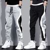 Men'S Casual Lace-Up Loose Color-Block Sports Trousers