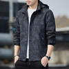 Men'S Fashion Camouflage Zipper Sports Jacket