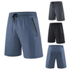 Men Casual Quick-Drying Loose Sports Shorts