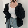 Women Autumn Lazy V-Neck Loose Casual Solid Color Long Lantern Sleeve Knitted Cardigan