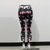 Multicolor Butterfly Print High-Waisted Sports Cropped Leggings Pants