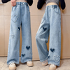 Kids Teen Toddler Big Girls Spring Autumn Fashion Casual Heart Straight Wide Leg Jeans