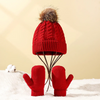 (Buy 1 Get 1) Kids Casual Cute Fur Ball Solid Color Knitwear Gloves Hat Sets