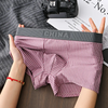 (Buy 1 Get 1) Men Simple Letter Stripe Cotton Mid Waist Boxer Pants