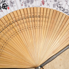 (Buy 1 Get 1) Chinese Style Hand-Painted Plum Blossom Bamboo Fan Tassel 6 Inch Antique Folding Fan