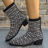 Women Simple Plus Size Fashion Print Pointed Toe Short Boots