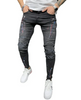 Men Fashion Ripped Paint Stretch Skinny Jeans