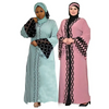 Women Loose Silk Fabric Lace Embellished Plus Size Abaya Turban 2-Pieces Set