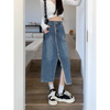 Women Fashion High Waist Slit Denim Skirt