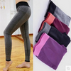 (Buy 1 Get 1) Women'S Seamless Yoga Pants Sports Running Tight Hip Lifting Nine-Point Leggings