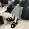 (Buy 1 Get 1) Autumn Winter Women Fashion Plush Warm Pearl Decorative Round Toe Flat Home Slippers