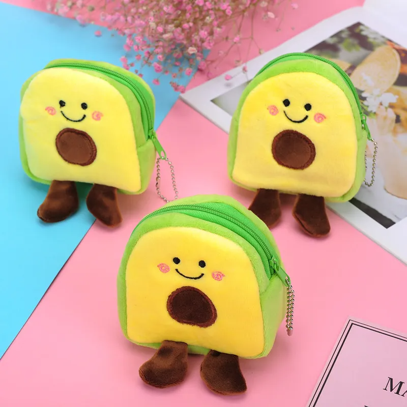 (Buy 1 Get 2) Children Kids Baby Fashion Cute Avocado Fruit Plush Toy Coin Purse