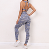 Women Fashion Camouflage Print Backless Sports Fitness Slim-Fit Pants Set