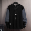 Men Fashion Round Neck Long Sleeve Large Size Loose Color Matching Sweatshirt