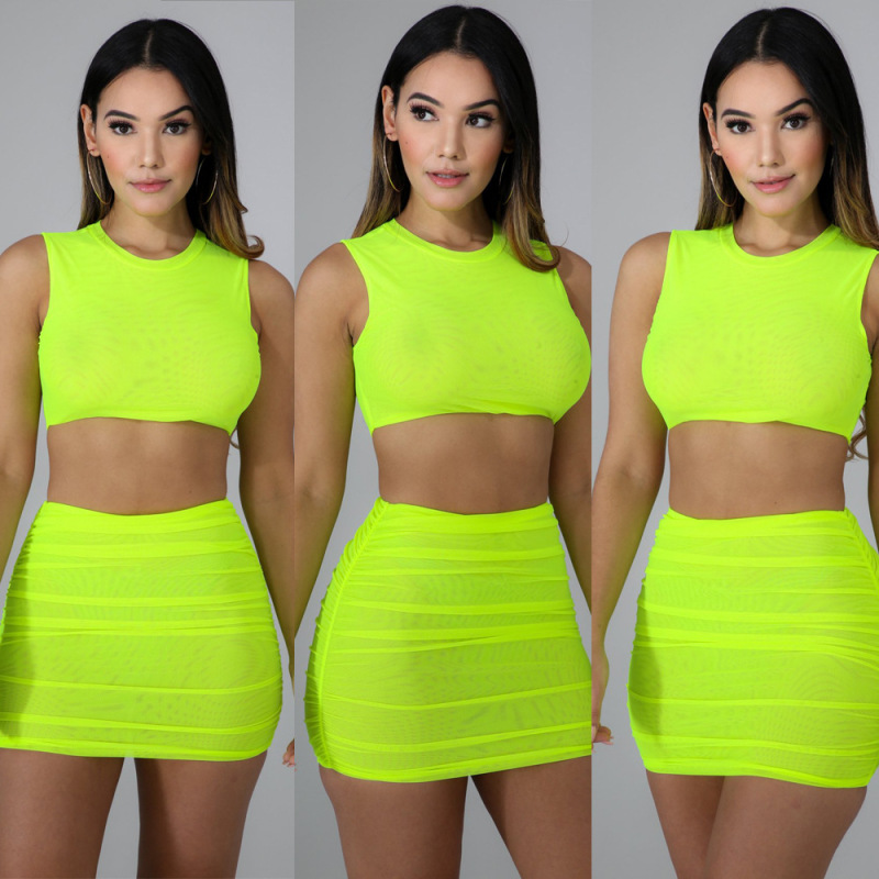 Women Athleisure Sexy Round Neck Solid Color Tank Top And Skirt Two-Piece Sports Set