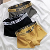 (Buy 1 Get 2) Men Fashion Casual Simple Letter Cotton Mid Waist Boxer Pants