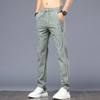 Men Summer Casual Fashionable Thin Straight Slim Stretch Ice Silk Sports Trousers