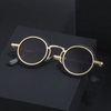 Men Fashion Simple Anti-Ultraviolet Retro Round Frame Sunglasses