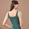 Women'S Fashion Nude All-In-One Slim Bottoming Vest Without Steel Ring