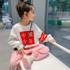 Kids Fashion Tie-Dye Label Decor Casual Pants