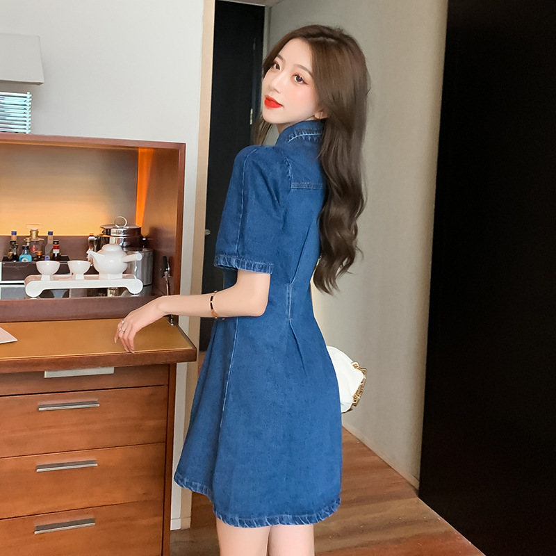 Women'S Fashion Casual Puff Sleeve Cut Out Lapel Denim Skirt